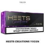 HEETS CREATIONS YUGEN IN DUBAI