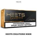 HEETS CREATIONS NOOR IN DUBAI