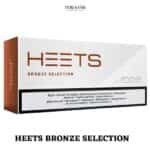 HEETS BRONZE SELECTION IN DUBAI