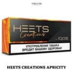 HEETS CREATIONS APRICITY IN DUBAI