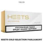HEETS GOLD SELECTION PARLIAMENT UAE