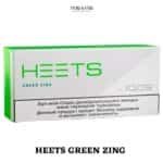 HEETS GREEN ZING IN DUBAI