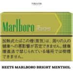 HEETS MARLBORO BRIGHT MENTHOL IN DUBAI