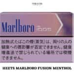 HEETS MARLBORO FUSION MENTHOL IN DUBAI