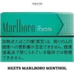 HEETS MARLBORO MENTHOL IN DUBAI
