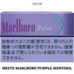 HEETS MARLBORO PURPLE MENTHOL IN DUBAI