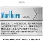 HEETS MARLBORO SMOOTH REGULAR IN DUBAI