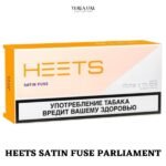 HEETS SATIN FUSE PARLIAMENT IN DUBAI