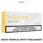 HEETS TROPICAL SWIFT PARLIAMENT UAE