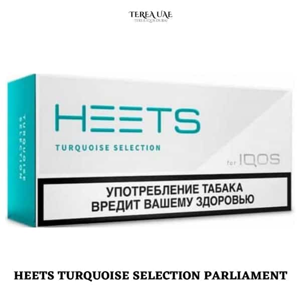 HEETS TURQUOISE SELECTION PARLIAMENT UAE