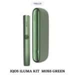 IQOS ILUMA KIT MOSS GREEN DUBAI UAE