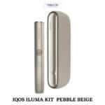 IQOS ILUMA KIT AZURE BLUE