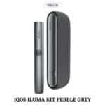 IQOS ILUMA KIT PEBBLE GREY DUBAI UAE
