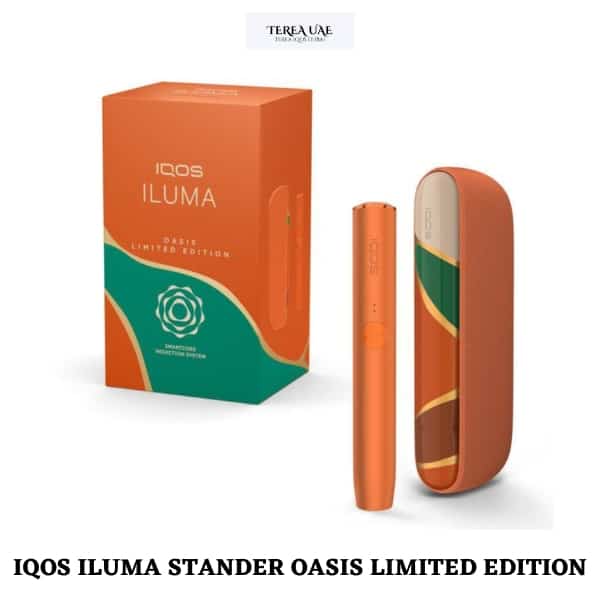 IQOS ILUMA STANDER OASIS LIMITED EDITION UAE