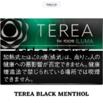 TEREA BLACK MENTHOL FOR IQOS ILUMA DUBAI