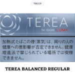 TEREA BALANCED REGULAR FOR IQOS ILUMA DUBAI