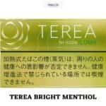 TEREA BRIGHT MENTHOL FOR IQOS ILUMA DUBAI