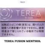 TEREA FUSION MENTHOL IN IQOS ILUMA DUBAI