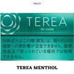 TEREA MENTHOL IN IQOS ILUMA DUBAI