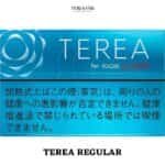 TEREA REGULAR FOR IQOS ILUMA UAE, DUBAI