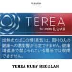TEREA RUBY REGULAR FOR IQOS ILUMA IN DUBAI