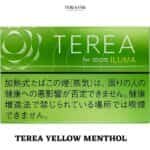 TEREA YELLOW MENTHOL FOR IQOS ILUMA DUBAI, AE