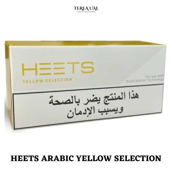 HEETS ARABIC YELLOW SELECTION IN UAE