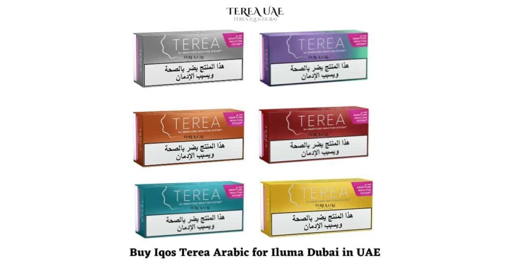 Buy Iqos Terea Arabic for Iluma Dubai in UAE