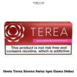 Heets Terea Sienna Swiss Iqos Iluma Dubai in UAE