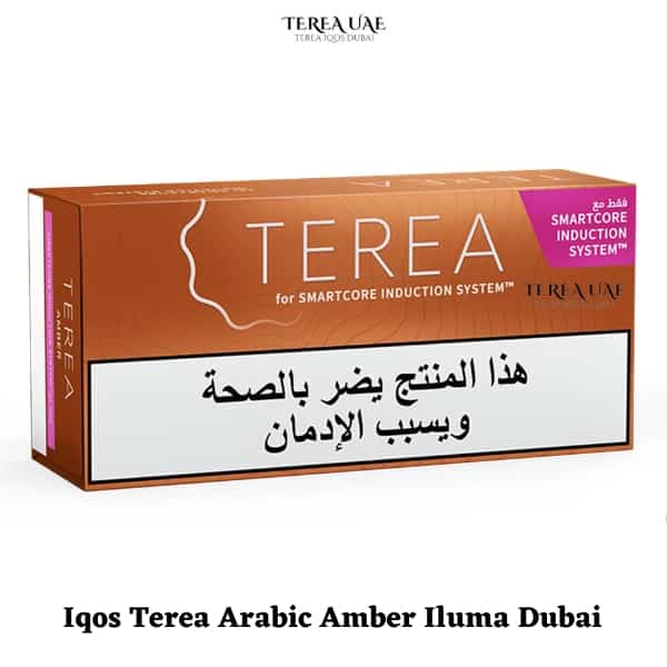 Iqos Terea Amber Arabic Iluma Dubai in UAE