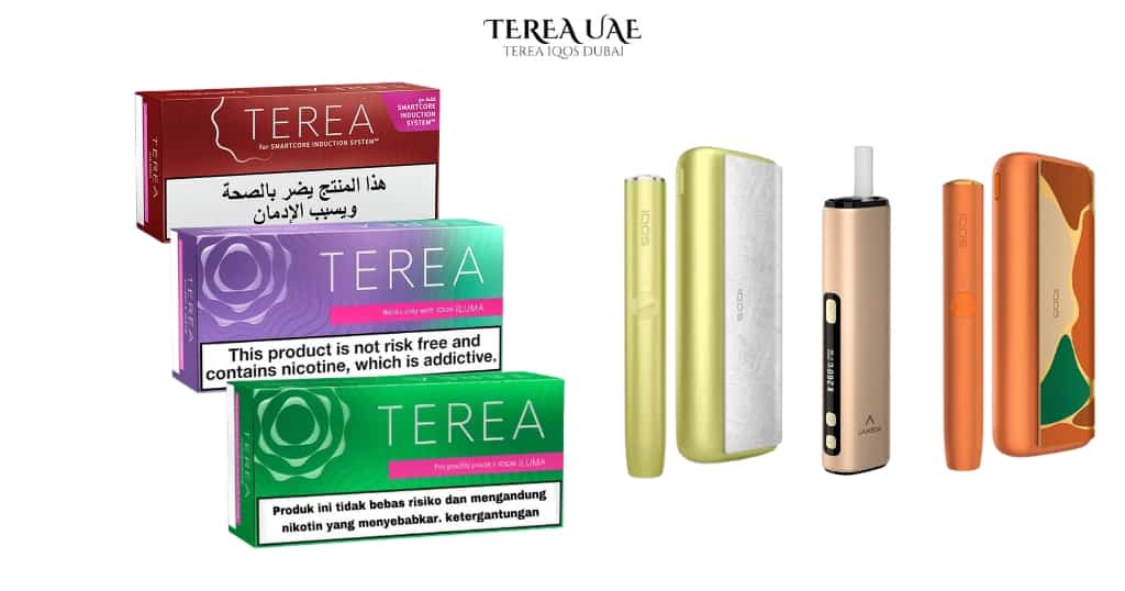 TEREA SHARJAH | FIND THE BEST ILUMA TEREA UAE, Shop in Al Ain