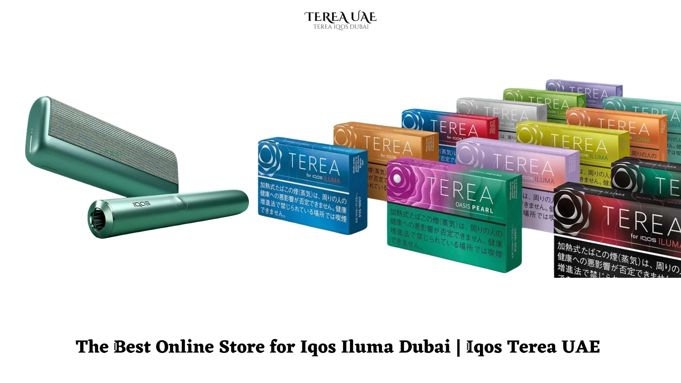 iqos iluma terea dubai duty free