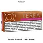 Buy Heets TEREA AMBER ITALY Dubai From TEREA UAE in ILUMA Abu Dhabi