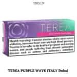 Buy Heets TEREA PURPLE WAVE ITALY Dubai From TEREA UAE in ILUMA Abu Dhabi