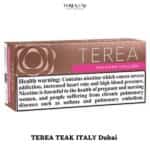 Buy Heets TEREA TEAK ITALY Dubai From TEREA UAE in ILUMA Abu Dhabi, Shop with Sharjah