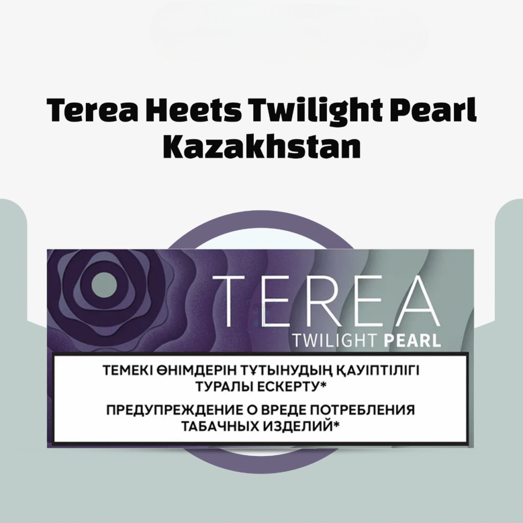IQOS Terea Twilight Pearl Kazakhstan