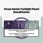 IQOS Terea Twilight Pearl Kazakhstan