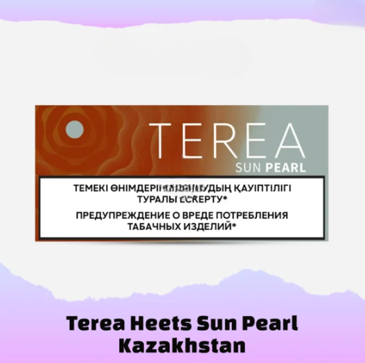 IQOS TEREA Sun Pearl Kazakhstan IQOS TEREA Sun Pearl Kazakhstan