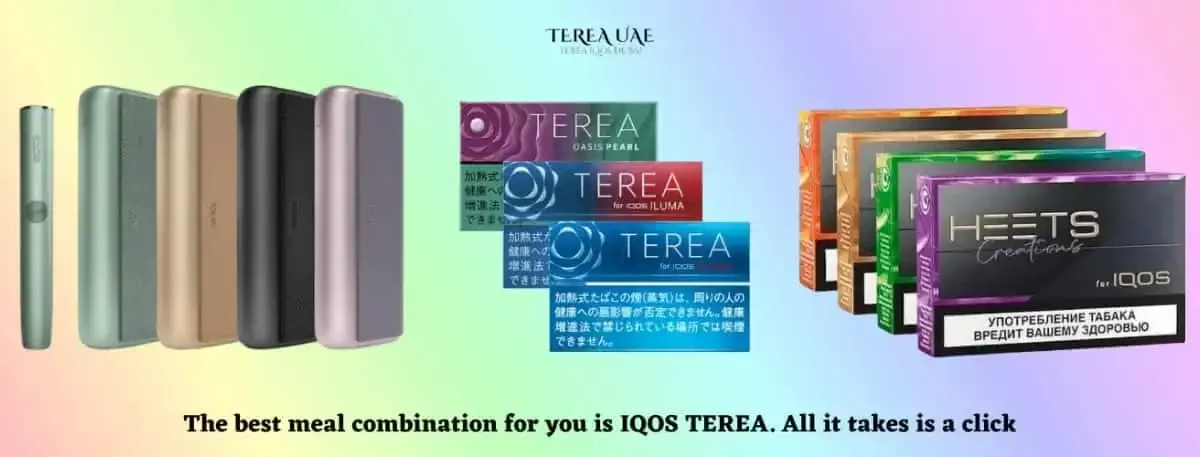 Heets-Terea-UAE-Best-Iqos-Heets-Dubai-Online-Shop Heets-Terea-UAE-Best-Iqos-Heets-Dubai-Online-Shop