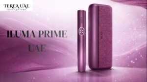 ILUMA PRIME UAE