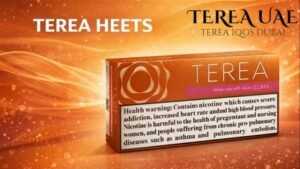 TEREA HEETS for IQOS ILUMA Devices