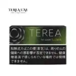 IQOS TEREA Black Yellow Menthol