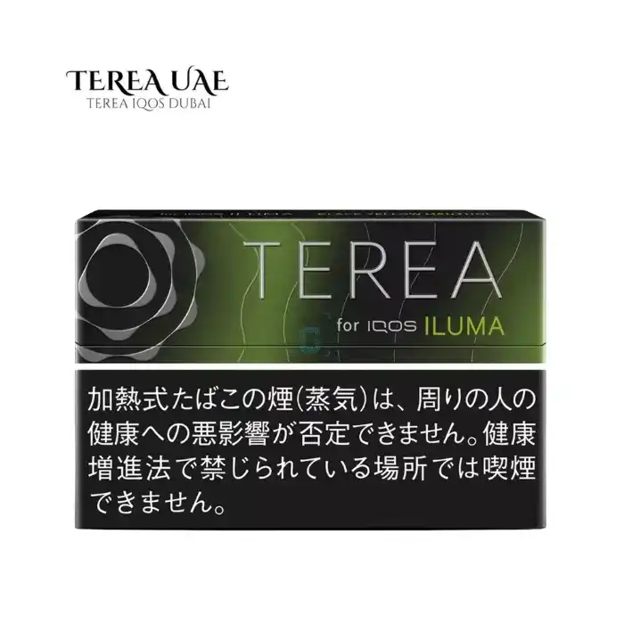 IQOS TEREA Black Yellow Menthol (1) IQOS TEREA Black Yellow Menthol - Image 1