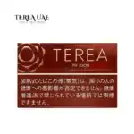 IQOS TEREA Bold Regular