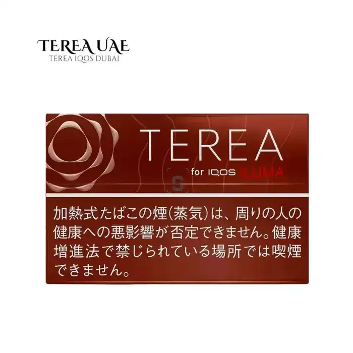 IQOS TEREA Bold Regular (1) IQOS TEREA Bold Regular - Image 1