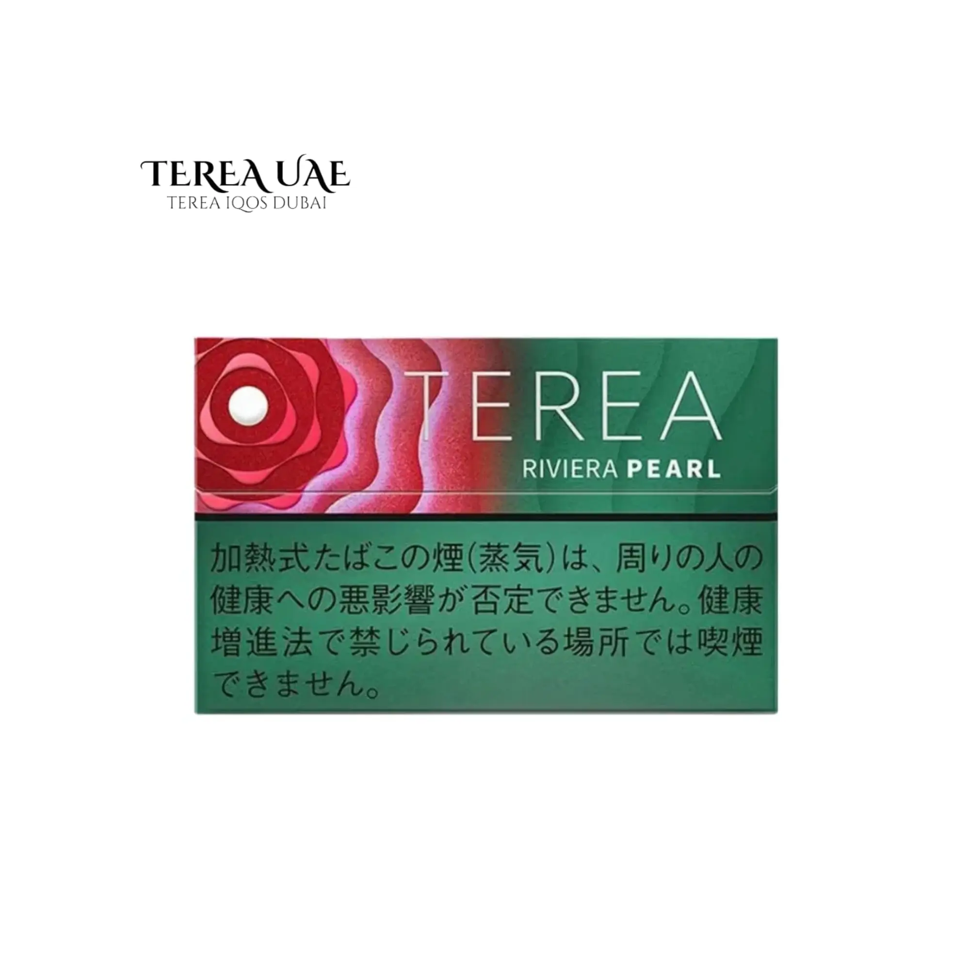 Terea Riviera Pearl by IQOS Iluma (1) Terea Riviera Pearl by IQOS Iluma - Image 1
